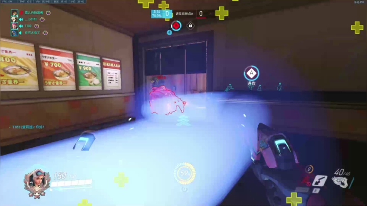 【2021-01-14 20点场】杀杀杀人哥：杀人哥：白给猎空。