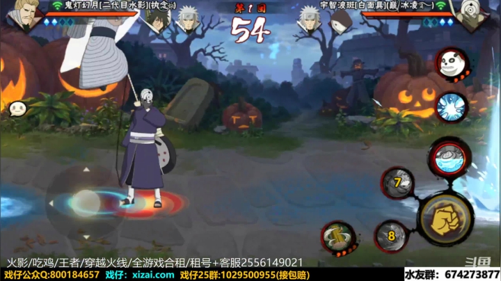 【2021-01-14 19点场】VanGogh浪子：浪子:开始努力