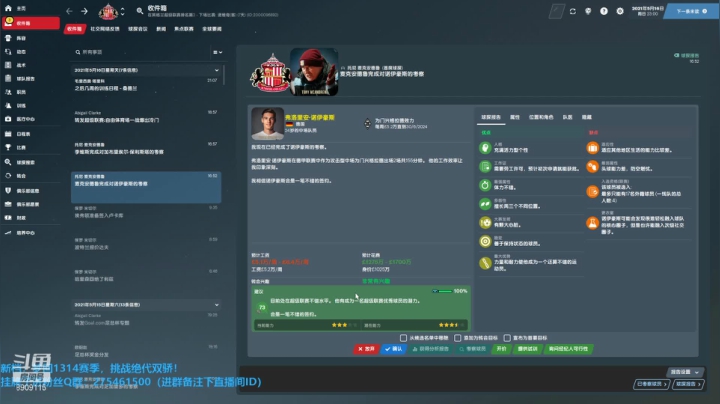 【2021-01-14 14点场】沉默的烟圈三世：穿越1314，寻找青春记忆！