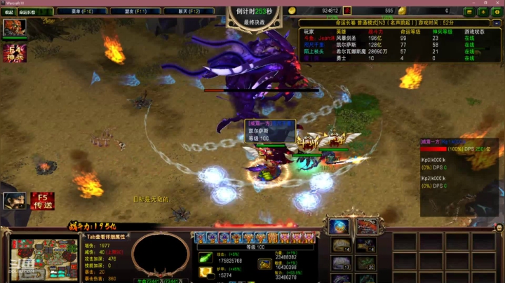 【2021-01-05 23点场】Jean沐半仙：日常修仙！ 622800