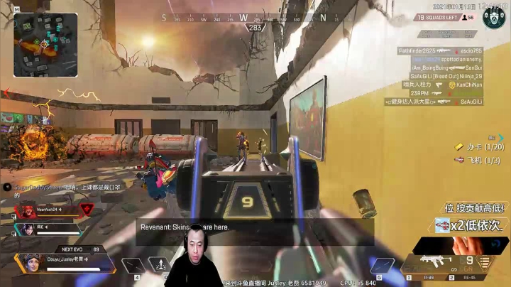 【2021-01-13 12点场】Jusley：【Jusley·老贾】双语主播一千万伤害