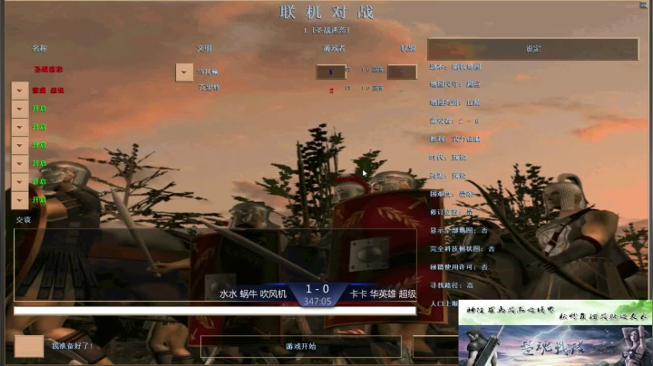 【2021-01-13 19点场】淋淋雨829：圣战迷恋的直播间