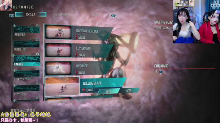 【英雄联盟】不2不叫周淑怡的精彩时刻 20210114 06点场