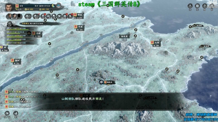 【2021-01-14 17点场】神隐的直播间：神隐：怪物猎人 崛起