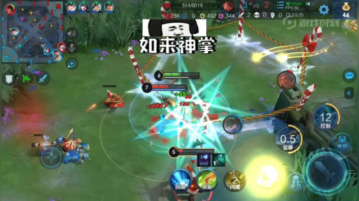 有被动.管他谁来抓我.杀
