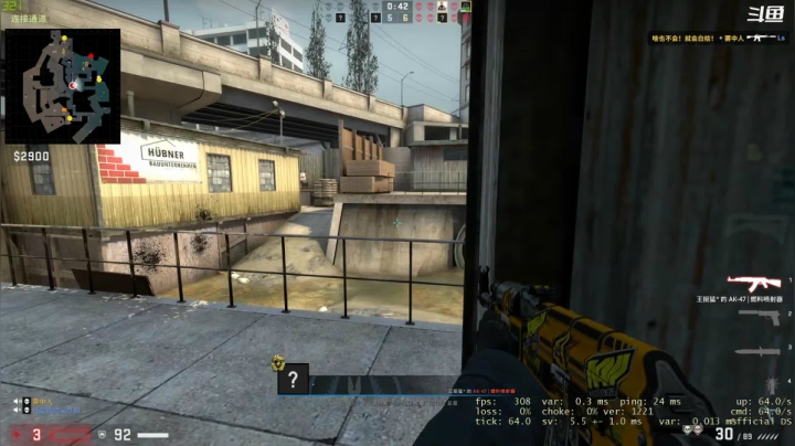 【2021-01-13 18点场】翔少丷：翔少的游戏时间