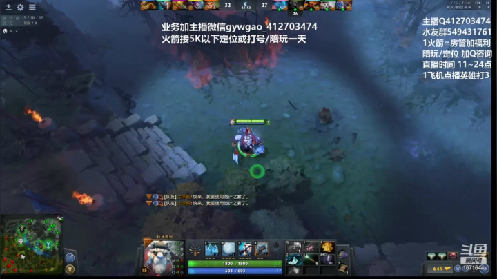 【2021-01-14 13点场】小高Phenomenal：小高：绝活三号位！
