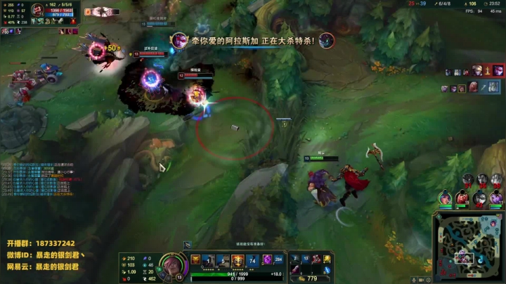 【2021-01-13 23点场】暴走的银剑君丶：银剑君：你们的皇帝回来啦~