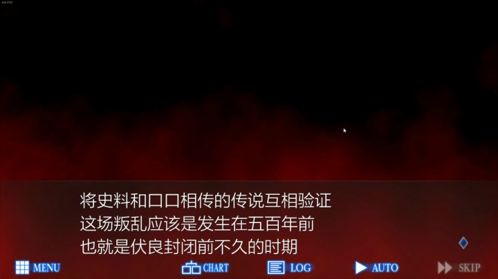 【2021-01-14 02点场】长弓乌兰Ulan：叫声很大，吵到邻居