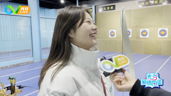 第二十七周光谷爱情图鉴0114