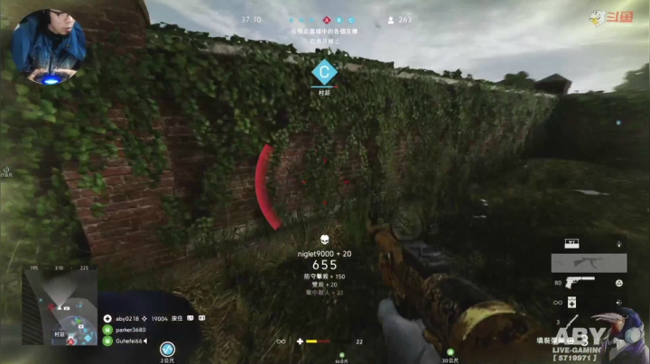 【2021-01-14 17点场】Aby叔叔：［PS4战地V］手柄豚豚