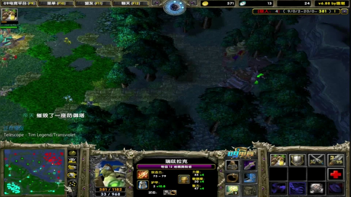 【2021-01-11 22点场】My弟灬：感谢Blue哥的宇宙飞船！！