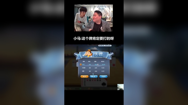 【英雄联盟】即将拥有人鱼线的PDD的精彩时刻 20210114 10点场