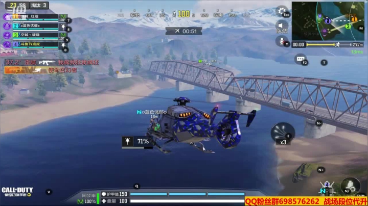 【2021-01-12 20点场】灬点叔灬大伟：❤❤河北加油❤❤