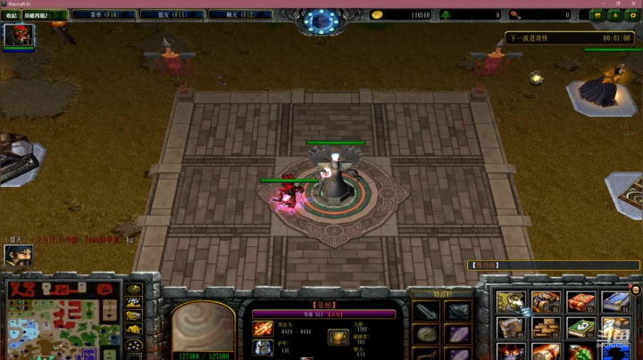 【2021-01-06 17点场】Jean沐半仙：日常修仙！ 622800