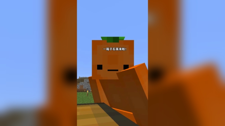 [赫某人]振金MITE第35集