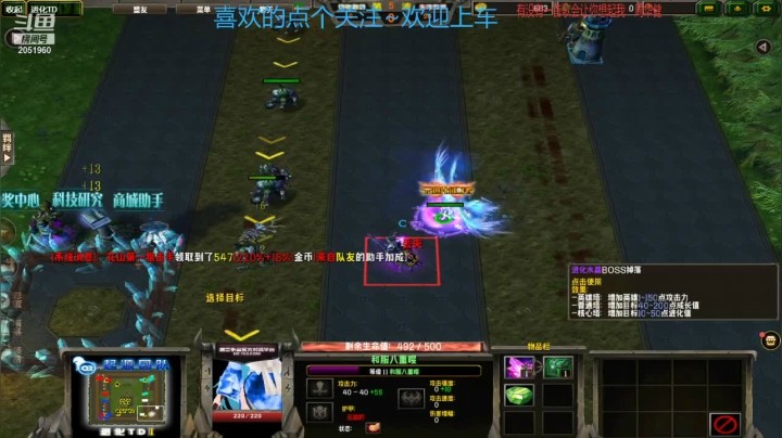【2021-01-13 21点场】我们冲冲冲，不怕冷冷冷！