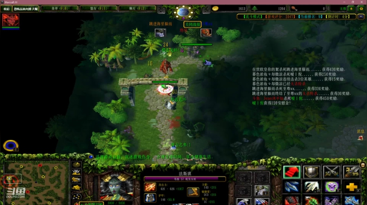 【2021-01-06 21点场】Jean沐半仙：日常修仙！ 622800