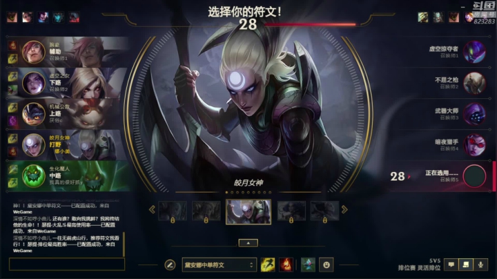 【绝地求生】1K黄辉冯的精彩时刻 20210114 01点场