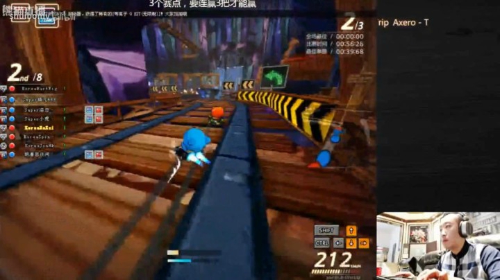 【跑跑卡丁车】中_韩7_6KOREAteam VS super友谊赛 Super镇远直播视角第三场.53880328