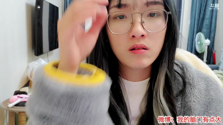 【户外】佳佳喜欢恰仙贝的精彩时刻 20210114 00点场