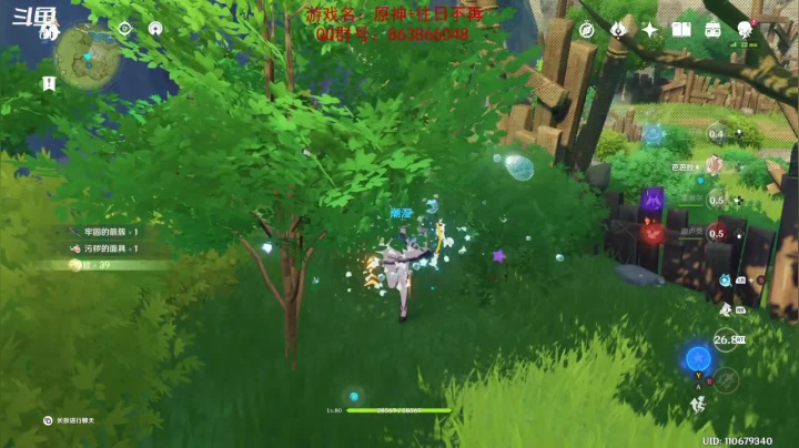 【2021-01-13 17点场】忽忽歪歪：忽忽歪歪 恍恍惚惚  玩游戏