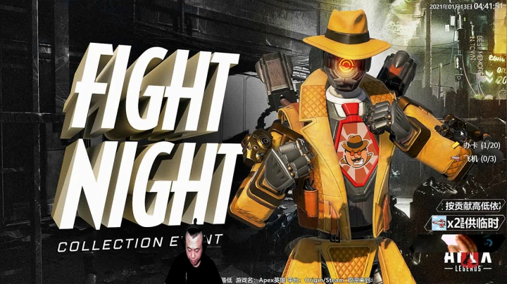 【2021-01-13 04点场】Jusley：【Jusley·老贾】双语主播一千万伤害