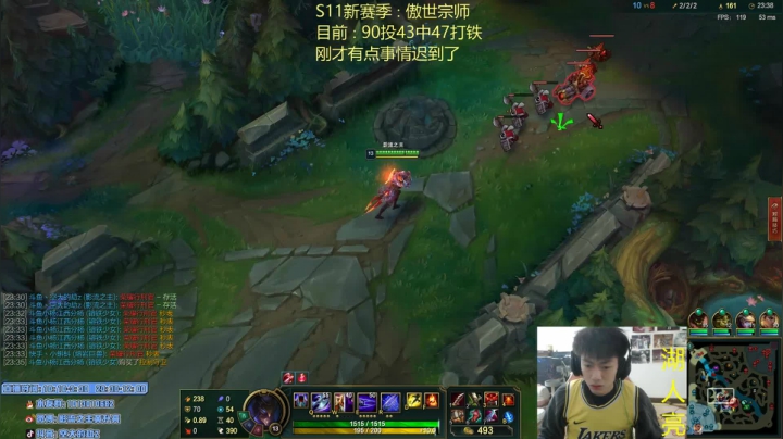 【2021-01-14 10点场】空大的劫zz：今年又该怎么混上峡谷千分