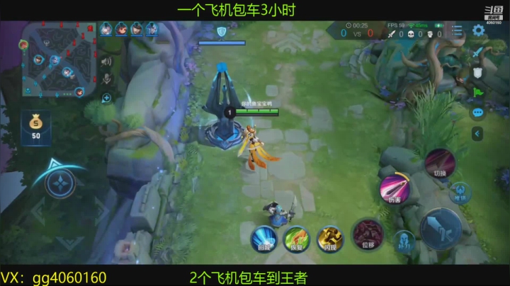 小金哥v的精彩时刻 20210111 14点场