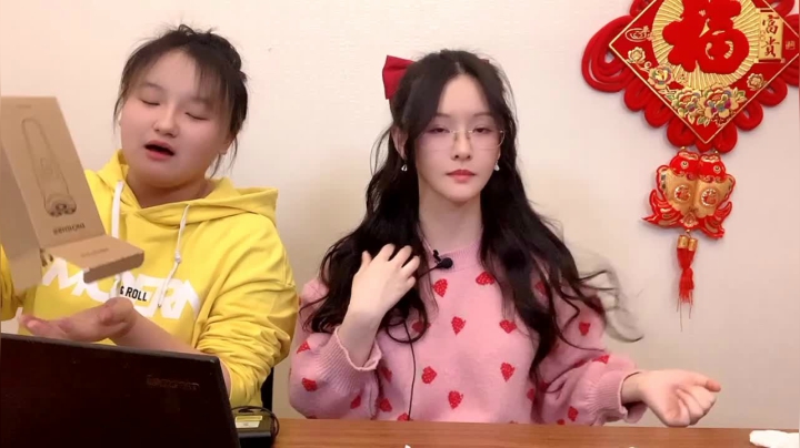 【2021-01-14 19点场】阿冷aleng丶：今天八点带货喔~