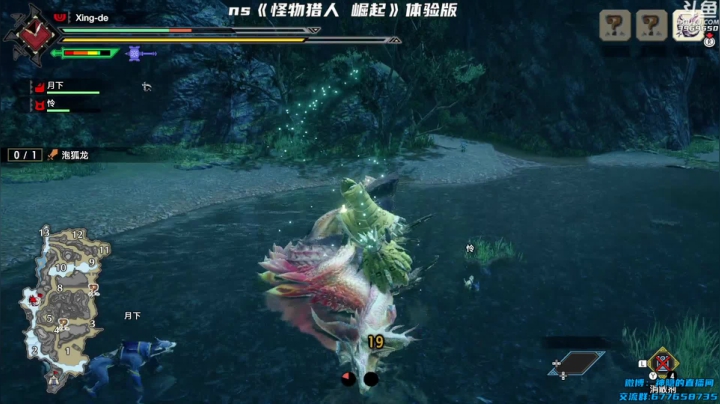 【2021-01-14 19点场】神隐的直播间：神隐：烈火战马 新游试玩