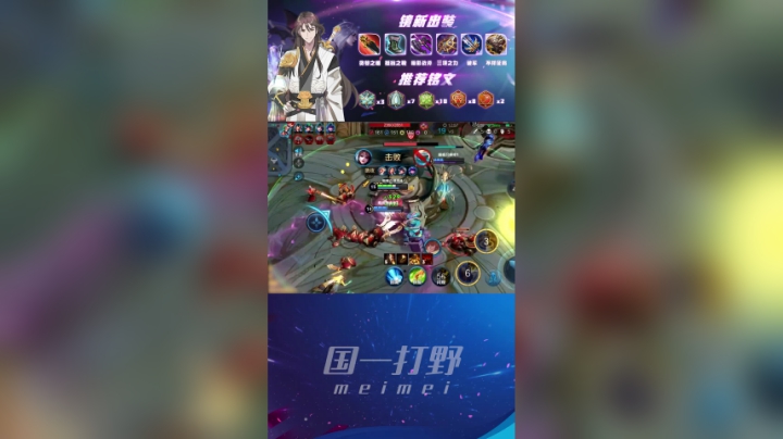 黄忠真的太好玩了