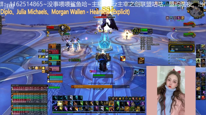 【魔兽世界】灌装啤酒少女的精彩时刻 20210113 23点场