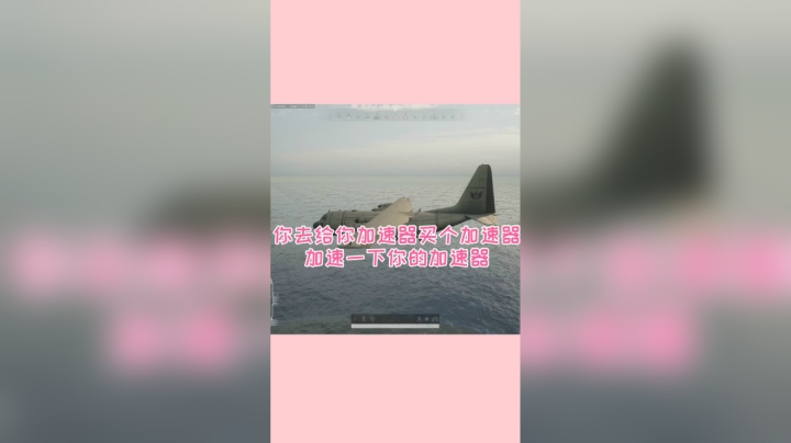 【李居居】他为什么这么卡？