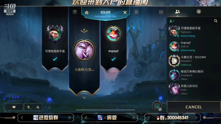 【2021-01-06 10点场】大户呀：上分如喝水你们喝过水吗【视频轮播】