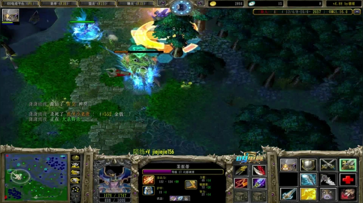 【2021-01-14 20点场】肖璐s：OMG赛季 晚上7点比赛 BO7