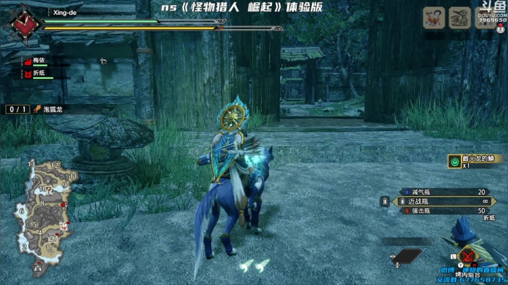 【2021-01-13 21点场】神隐的直播间：神隐：怪物猎人 崛起