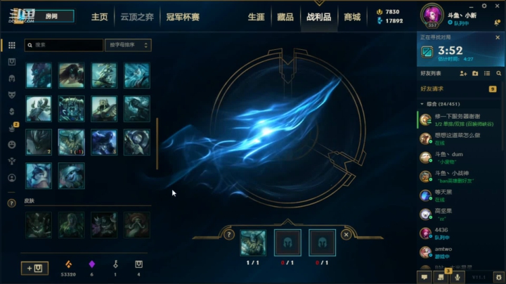 【2021-01-14 05点场】小新AAO：峡谷之巅冲分！！！！