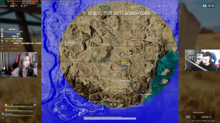 我在斗鱼看pigff直播绝地求生