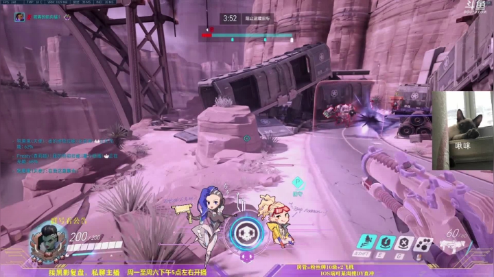 【2021-01-13 16点场】你亲爱的骇哥：【骇客】美女入侵 ♥！