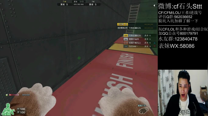 【2021-01-14 01点场】白鲨石头丶：晚上一起看比赛吧~CFPLS17