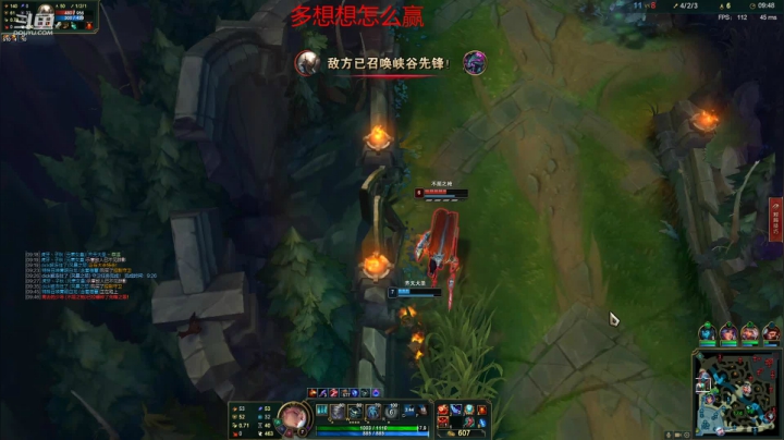 【2021-01-14 19点场】临界：临界：峡谷之巅小号定位赛