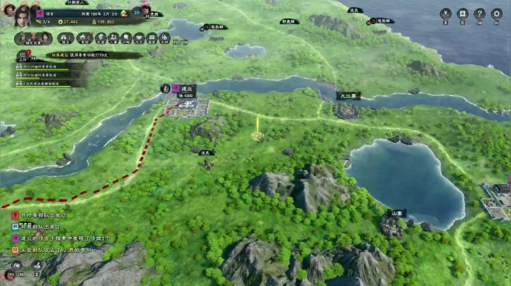 【三国群英传8】第9回：小人刘表偷袭我军建业