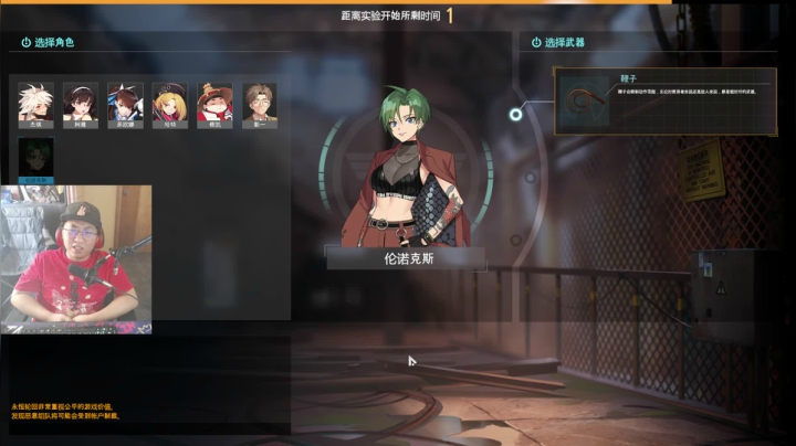 【2021-01-14 15点场】主播杨树：黑色幸存者探底！