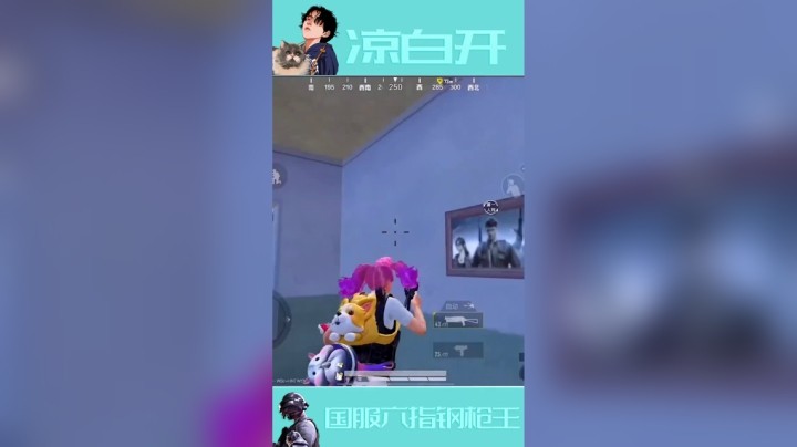 想包我可没那么容易