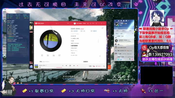 【2021-01-12 22点场】大家的Op：【斗鱼Op】操作分析一手