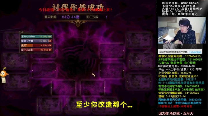 xdm，我的爆率居然还在增加
