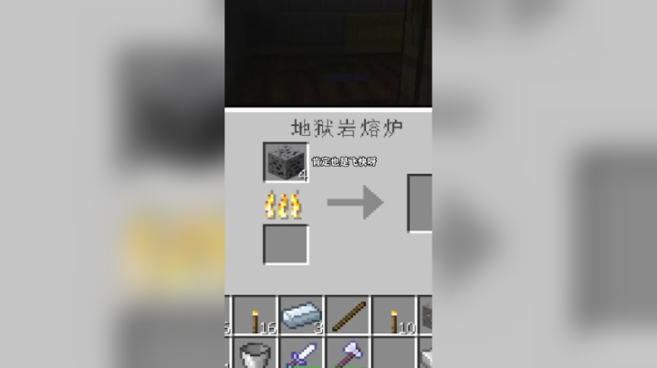 [赫某人]振金MITE第32集