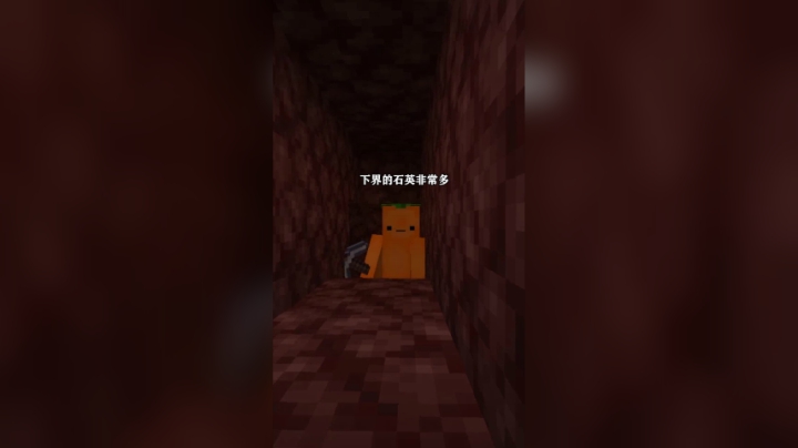 [赫某人]振金MITE第33集