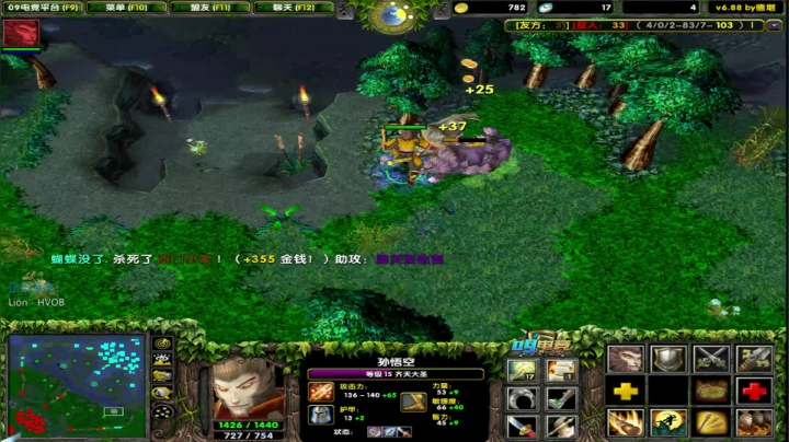 【2021-01-13 18点场】My弟灬：今天我就好好办办这群小猪！